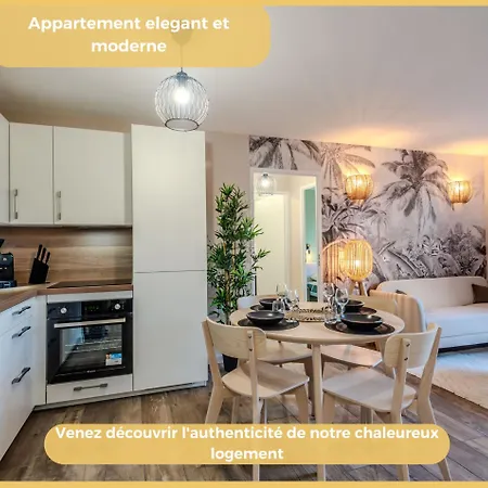 Chez Clemence I T3 I La Grand *